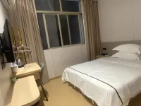Fu'an Shanlin Hotel - เปิดใหม่