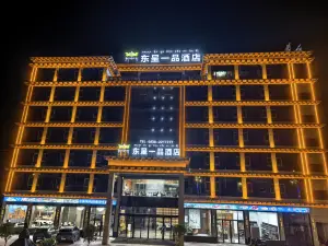 Batang Dongcheng Yipin Hotel
