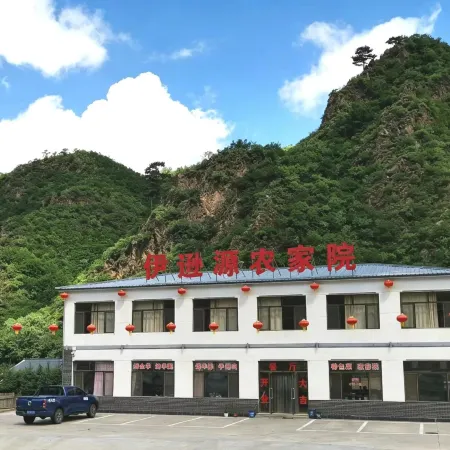 Weichang Yixunyuan Farm Stay