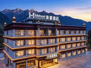 Mehood Hotel (Daocheng Yading Store)