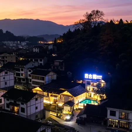 Fanjing Mountain Four Courtyard Homestay