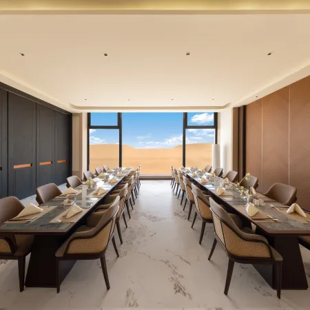 Zhong Wei Soul Resort Hotel