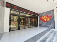 Longyue Hotel - 3-Star
