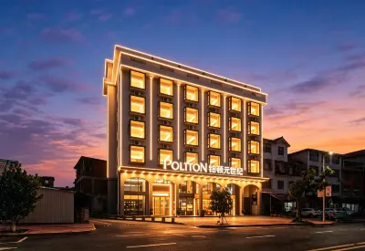Homtel by Poltton Hotel(Changtai Yanxi Branch) Hotels in Changtai District