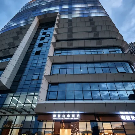 CHARMLAND HOTEL