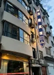 โรงแรมซิงหลง ซวนเอิน - ที่มีที่จอดรถ