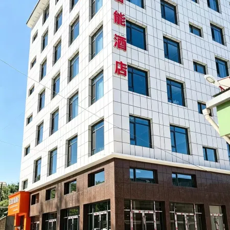 Yunjing Smart Hotel