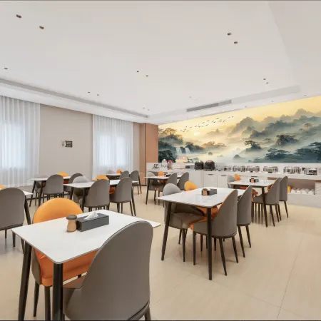 Urban Convenient Hotel (Guangdong University of Petrochemical Technology Branch)