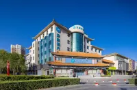 HanTing Hotel (Golmud Huaxing Shopping Plaza Children's Park) Hotels in Golmud