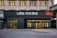 Urba Hotel (Changji Haitian Tianjie Naan Culture Food Street Store) - 3 stelle