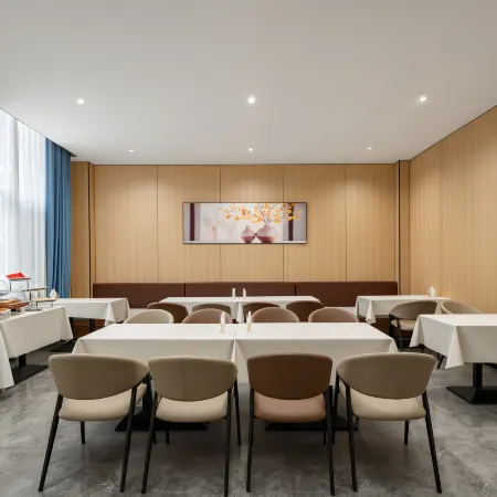 VX Hotel (Anyang Wenfeng Dadao Angang )