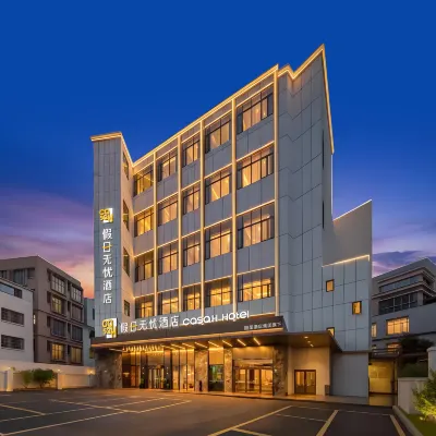 Holiday Worry Free Hotel (Guangzhou Chimelong Safari Park Dashidi Metro Station) Hotels near Chimelong Safari Park