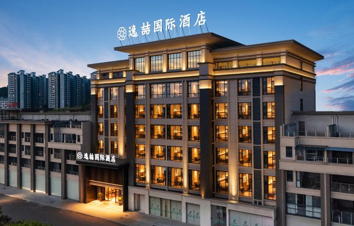Yizhe International Hotel (Long'an)