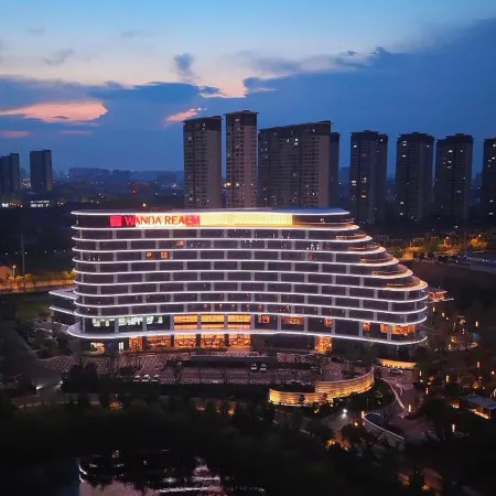 Xiaogan Wanda Jiahua Hotel