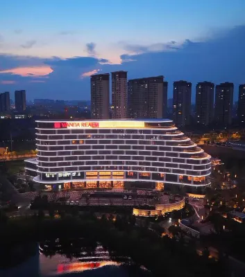 Xiaogan Wanda Jiahua Hotel - Wifi