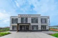 漠河·忘憂閣Pure Peace休閒度假美宿（北極村店） - 陽台