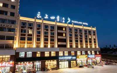 Homeinn · Fairyland Shangpin Hotel (Qujing Station) Hotels in Qujing