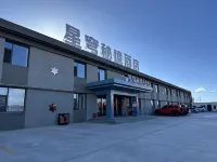 Xingqiong Mijing Quality Hotel (Lenghu Town) - parking