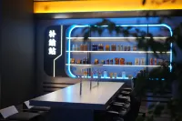 翡木電影飯店（台州東商務區市中心醫院店） - 健身房