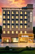 Qinduo Hotel (Zhuhai Tangjiawan Station · North China Institute of Technology Branch)