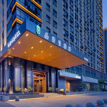 Pinmanyun Hotel (Qiyang High-speed Railway Station Municipal Government Branch)