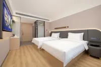 Jinjiang (Yiwu Aegean Sea Mall Avenue) - 2 ดาว