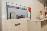 Shangkeyou Hotel (Longnan Hui Old Bus Station) - petit déjeuner