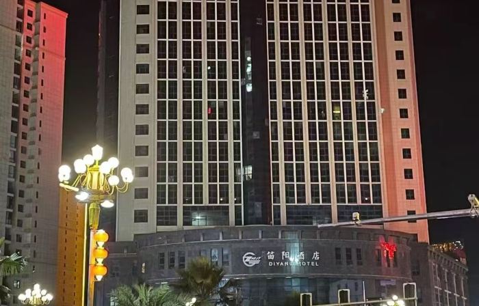 Diyang Hotel