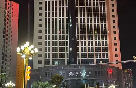 玉屏笛陽酒店