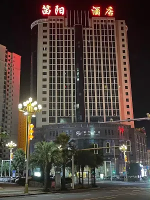 Diyang Hotel - Wifi