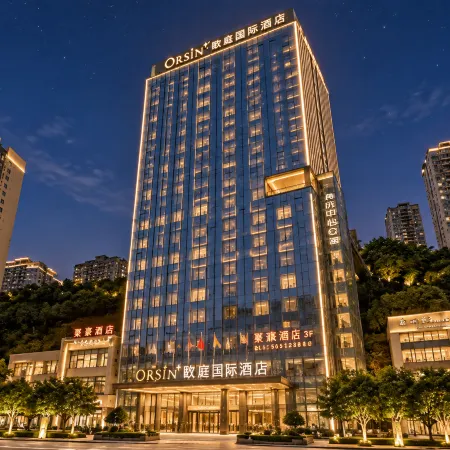 Outing International Hotel