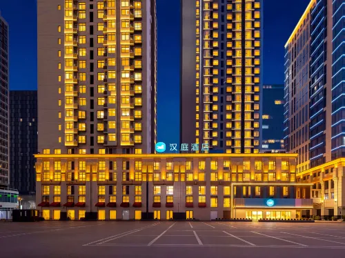 HanTing Hotel (Yangzhou Jinghua City Sam's Club) - พร้อมWifi