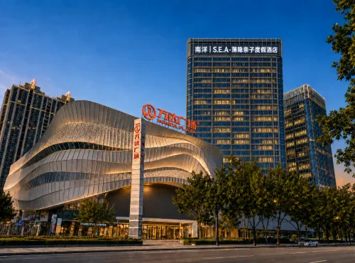 Nanyang Puyin Southeast Asia Family Resort Hotel (Zhangzhou Bihu Plaza) - internet