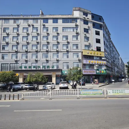 GreenTree Inn (Tongshan Yangdu Avenue)