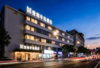 曼咖半島酒店（漳州古城文昌門店） - Wi-Fi