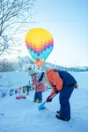 Holiday Inn Express Changbaishan - Romantisk