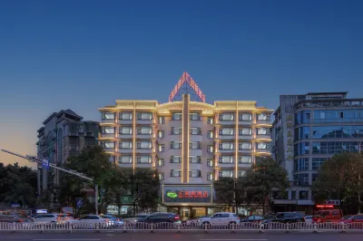 Huiyuanhu Hotel