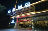 Yihao Hotel Hôtels à proximité de : Tianlaiquan Gymnasium