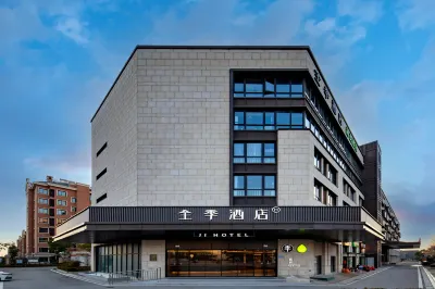 JI Hotel (Kunshan Huaqiao Administration Service Center) Hotel a Huaqiao Industrial Zone