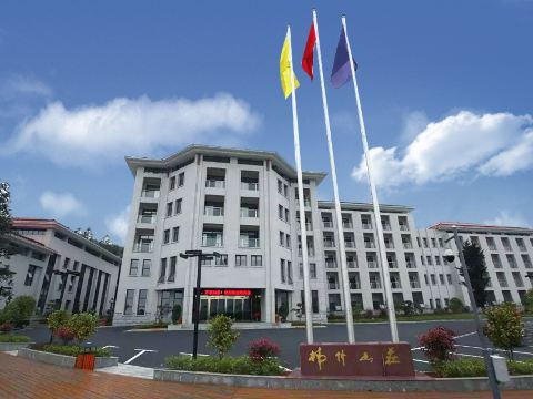 Nanzhu Hotel