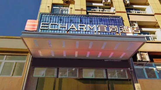 Echarm Hotel