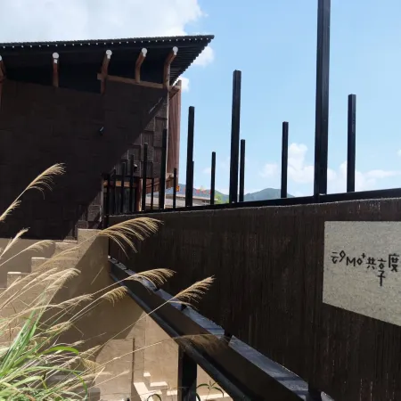 Ruralation MO⁺ Co-living Retreat, Chenjiapu,Songyang