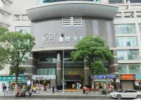 Yongyi Yuelan Holiday Hotel (Chongqing Lianglukou Subway Station Children's Hospital Branch)