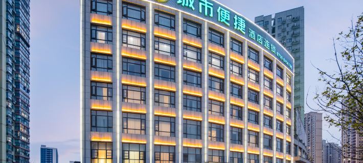 City Comfort Inn (Shiyan Railway Station North Square) Hoteles en Shiyan