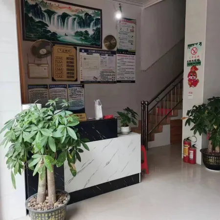 Tianhong Hotel