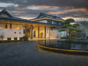 Longhushan YinLu Homestay