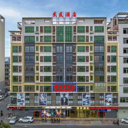 LANG YO HOTEL