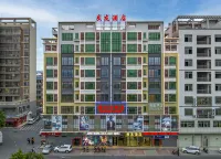 LANG YO HOTEL - 2-Star