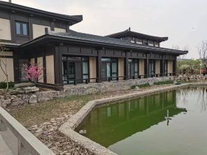 Xiong'an Country Park Hotel