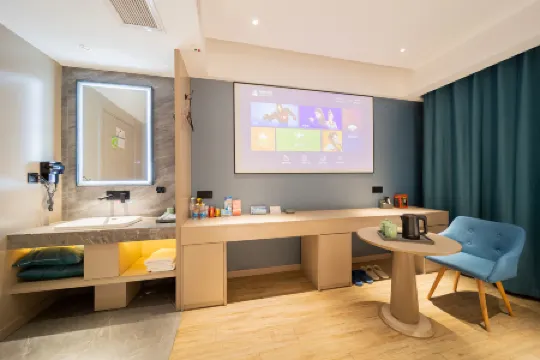 Jiuyue Smart Hotel (Yiwu Railway Station Airport) Отели рядом с Аэропорт Иу